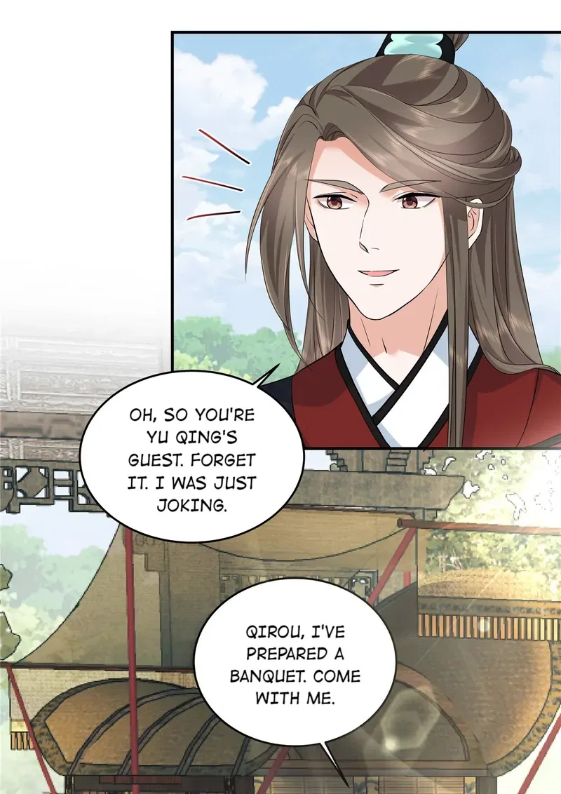 I Really Love His Bad Temper Chapter 99 – Page 20
