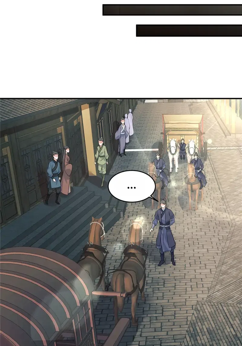 I Really Love His Bad Temper Chapter 96 – Page 14
