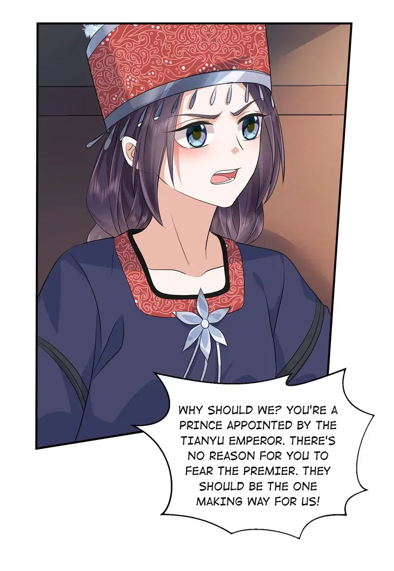I Really Love His Bad Temper Chapter 96 – Page 17