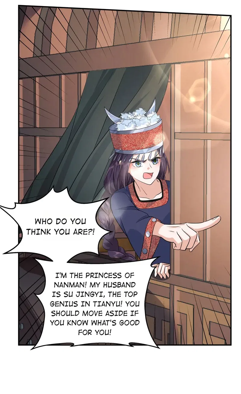 I Really Love His Bad Temper Chapter 96 – Page 19