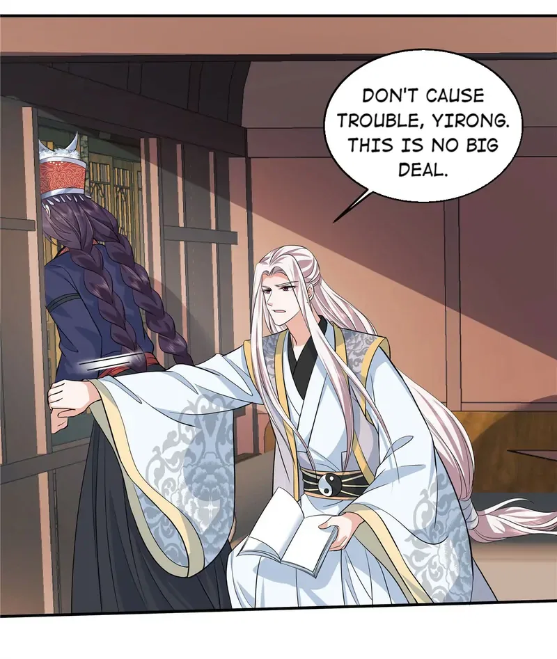 I Really Love His Bad Temper Chapter 96 – Page 20