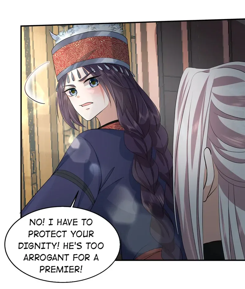 I Really Love His Bad Temper Chapter 96 – Page 21