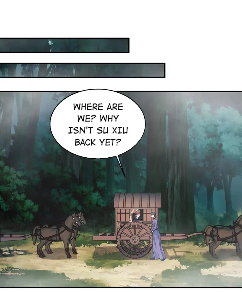 I Really Love His Bad Temper Chapter 94 – Page 2
