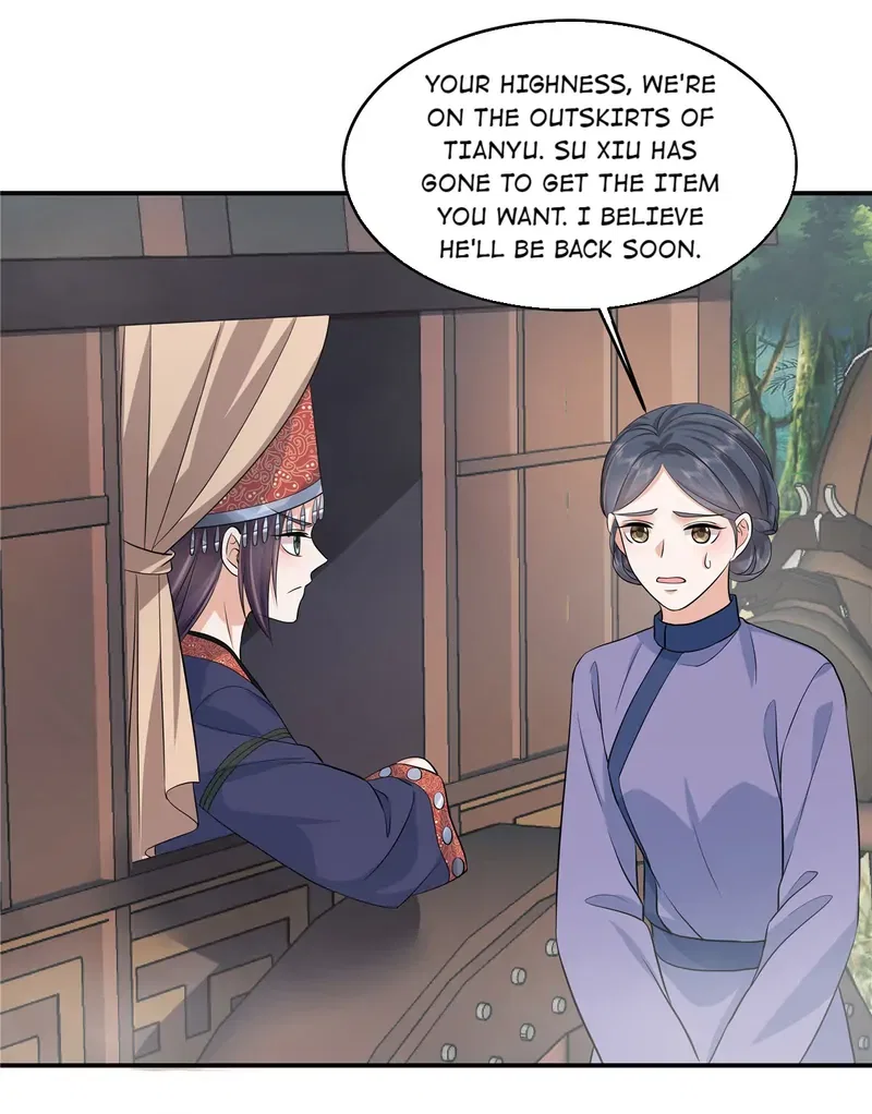 I Really Love His Bad Temper Chapter 94 – Page 3