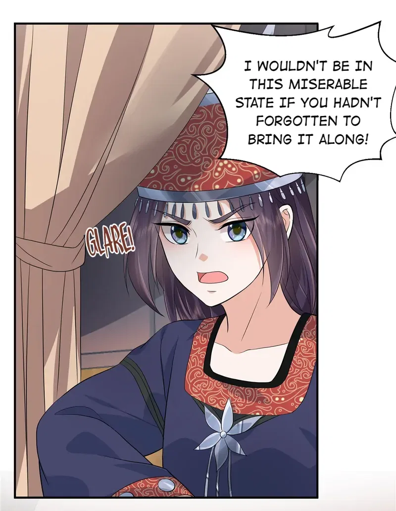 I Really Love His Bad Temper Chapter 94 – Page 4