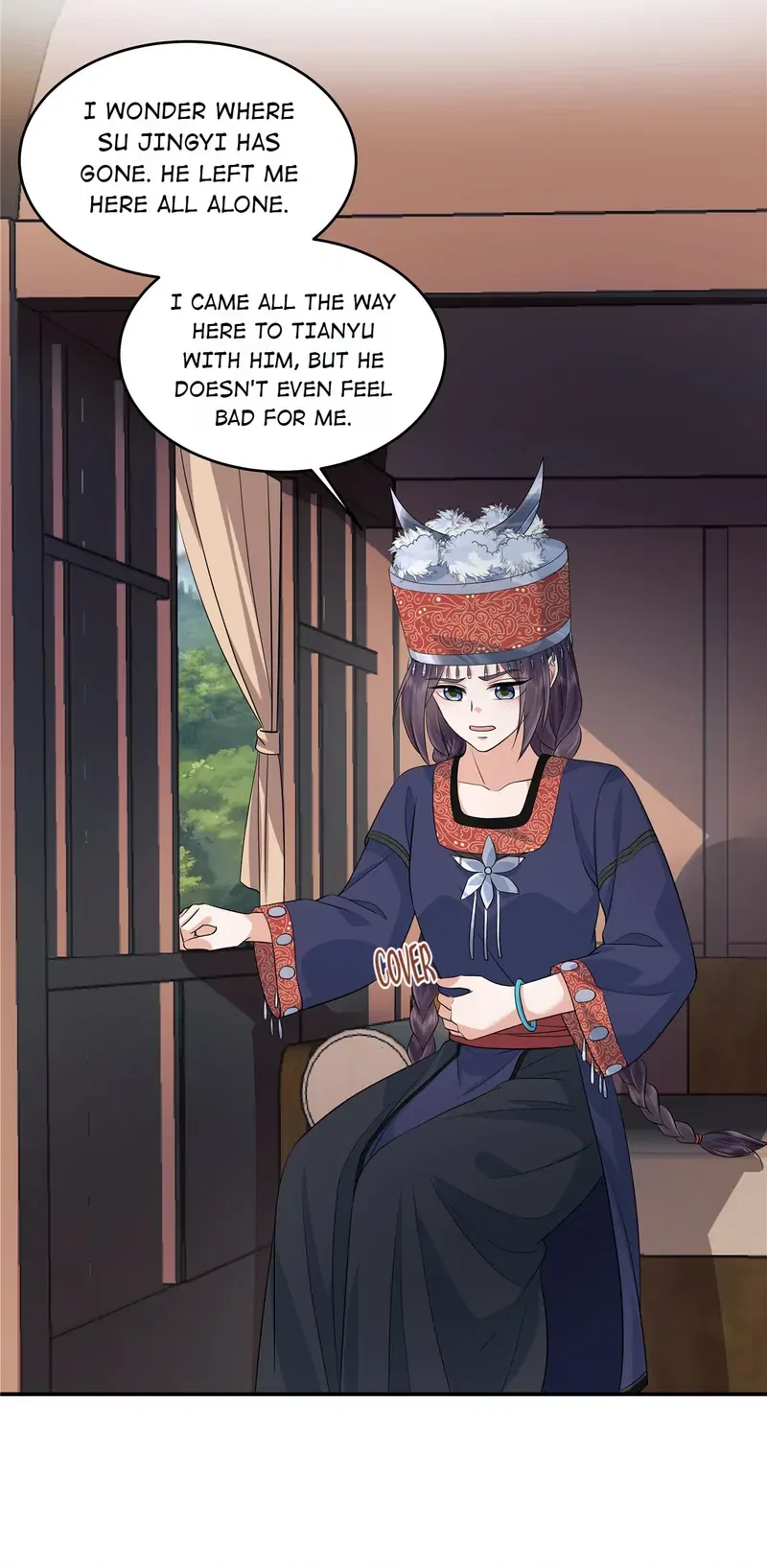 I Really Love His Bad Temper Chapter 94 – Page 5