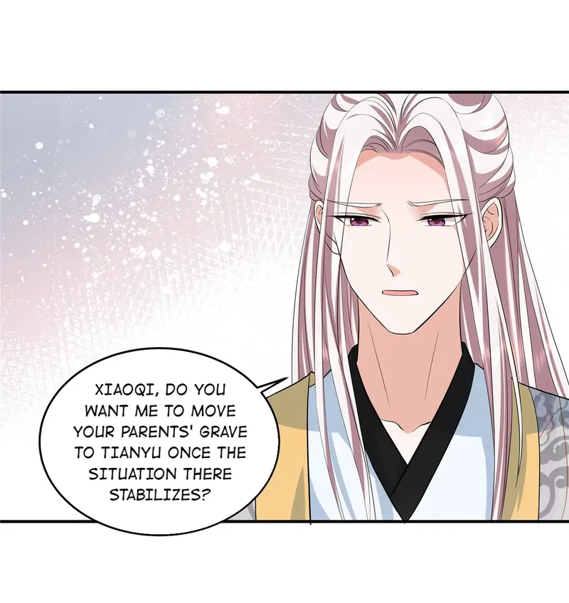I Really Love His Bad Temper Chapter 94 – Page 13