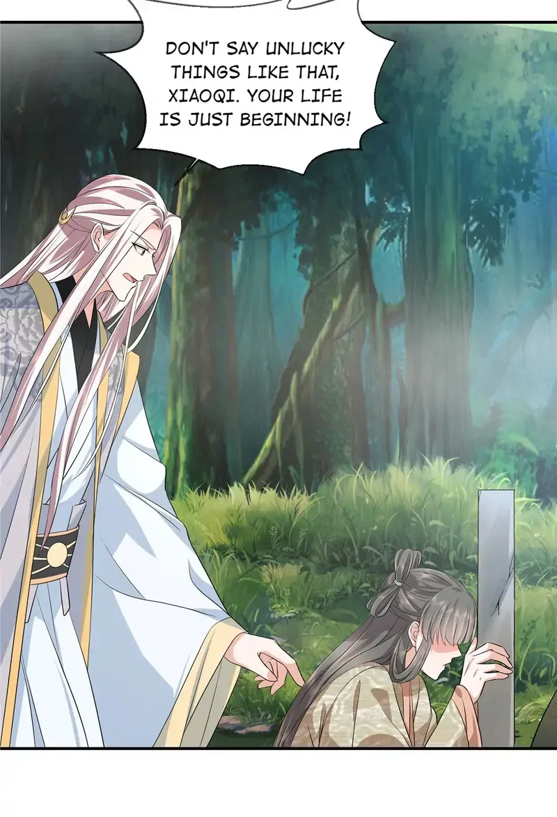 I Really Love His Bad Temper Chapter 94 – Page 16