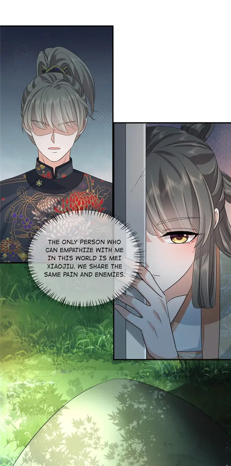 I Really Love His Bad Temper Chapter 94 – Page 17