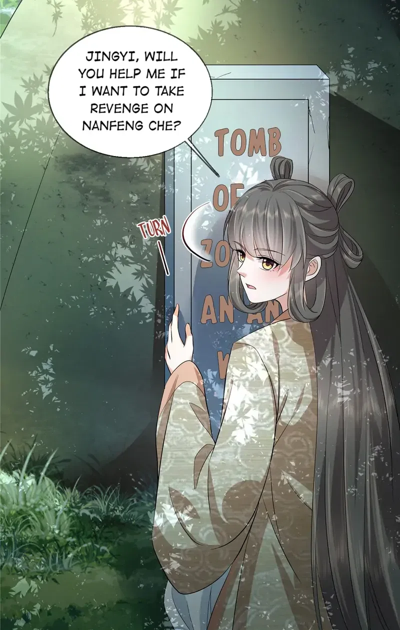 I Really Love His Bad Temper Chapter 94 – Page 18