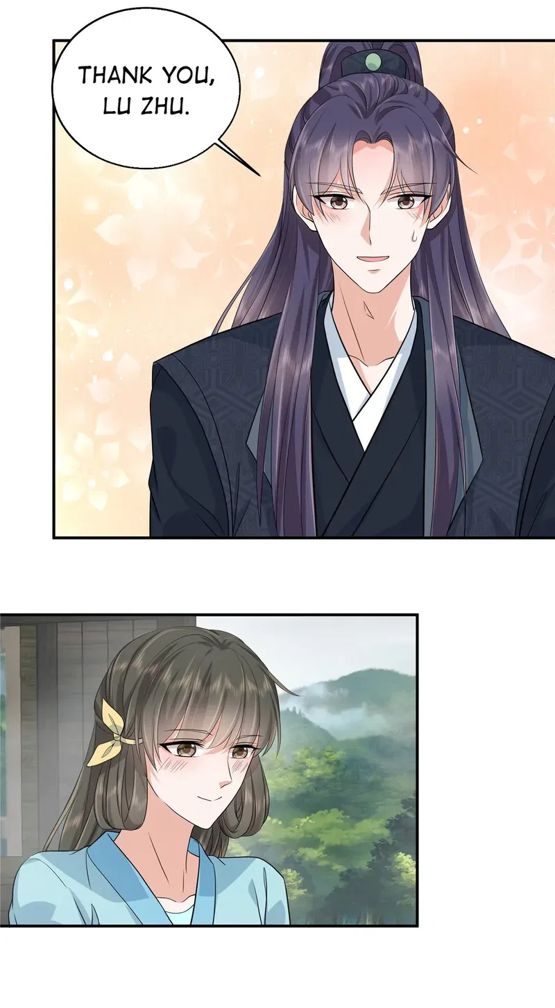 I Really Love His Bad Temper Chapter 94 – Page 20