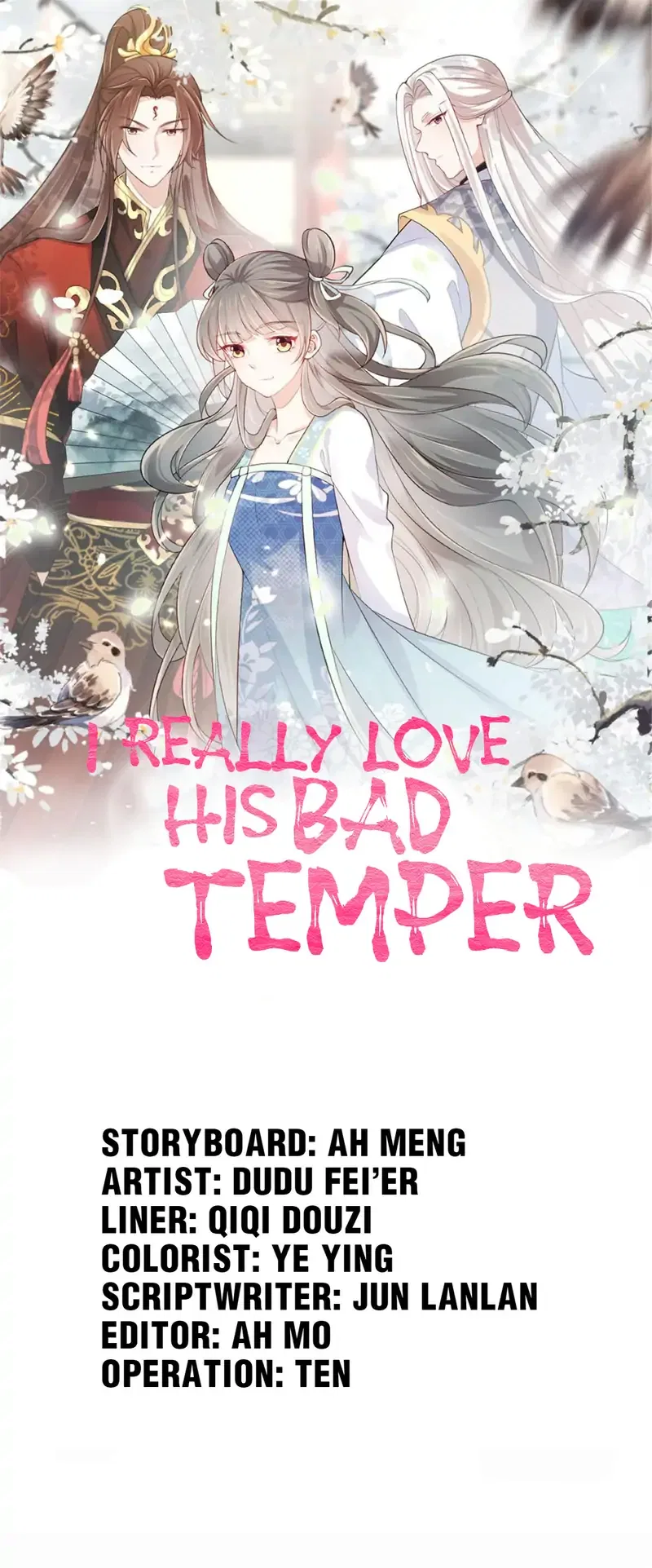 I Really Love His Bad Temper Chapter 93 – Page 1