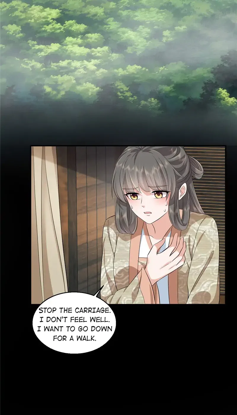 I Really Love His Bad Temper Chapter 93 – Page 5