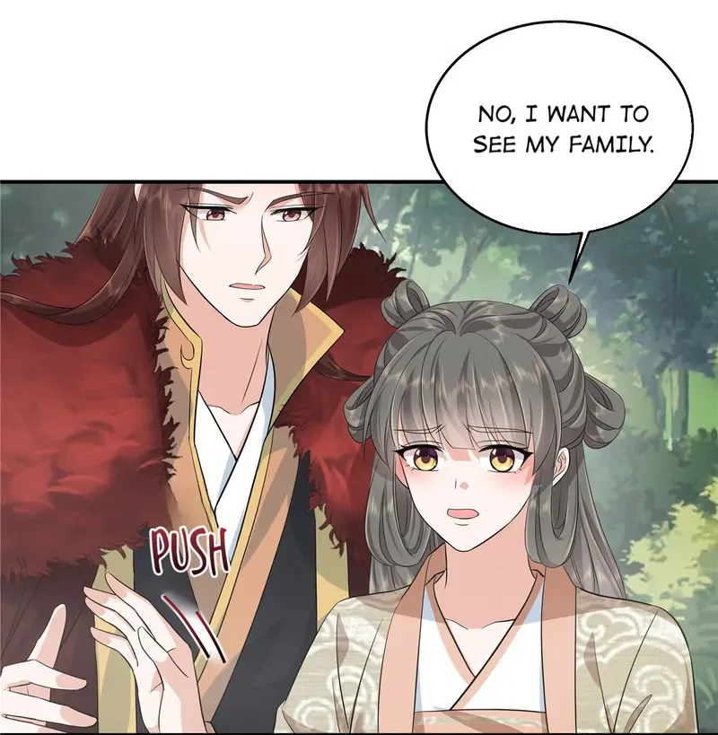 I Really Love His Bad Temper Chapter 93 – Page 11