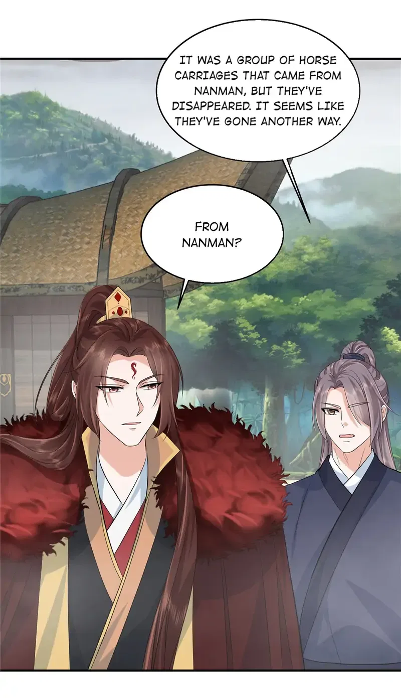 I Really Love His Bad Temper Chapter 93 – Page 17
