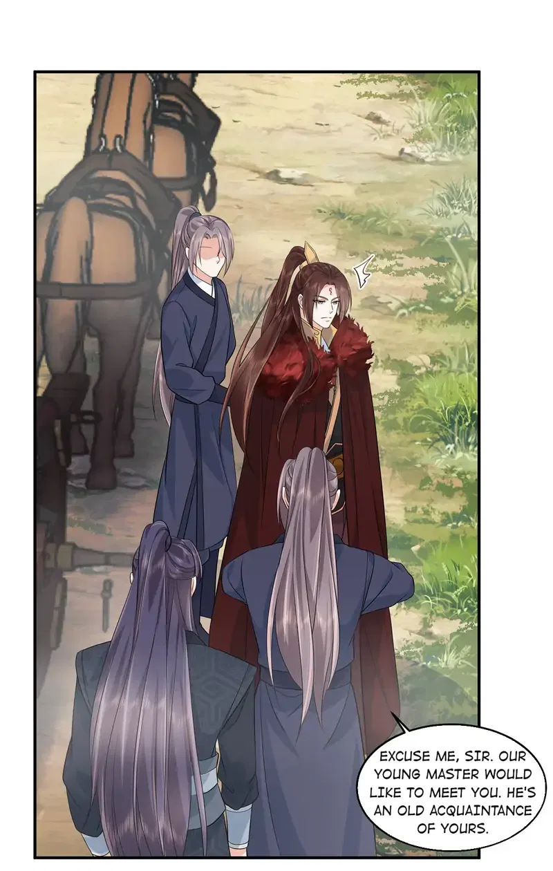 I Really Love His Bad Temper Chapter 93 – Page 19
