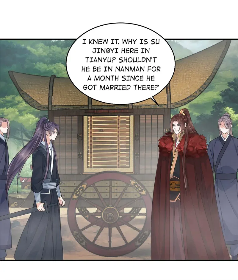 I Really Love His Bad Temper Chapter 93 – Page 20