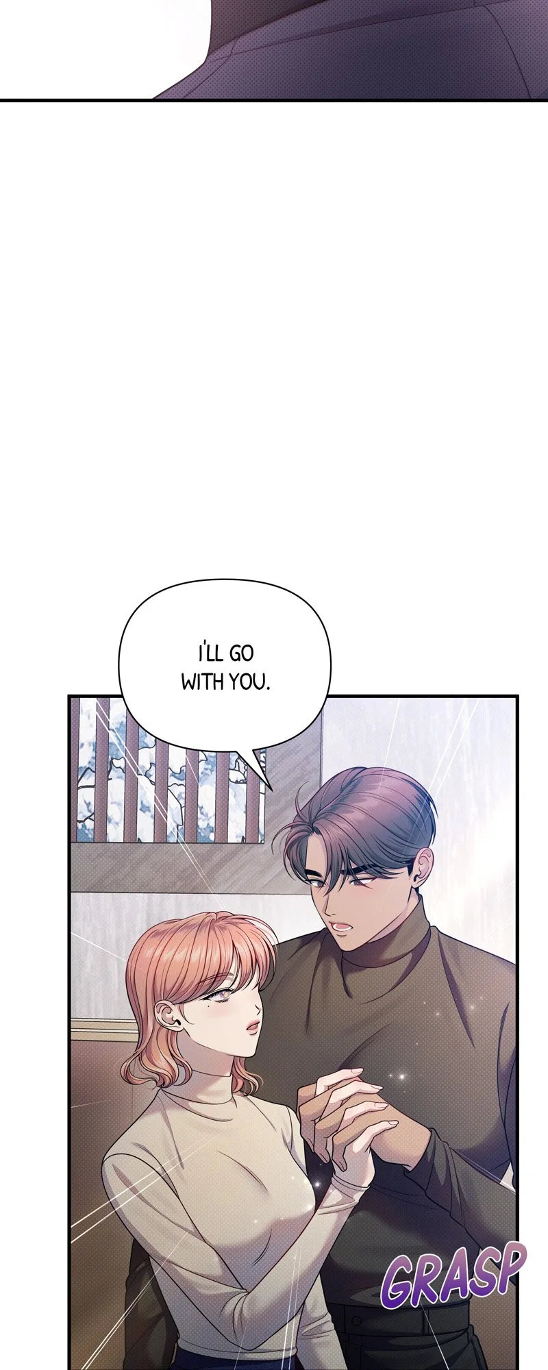 Feelings In A Dream Chapter 57 – Page 16