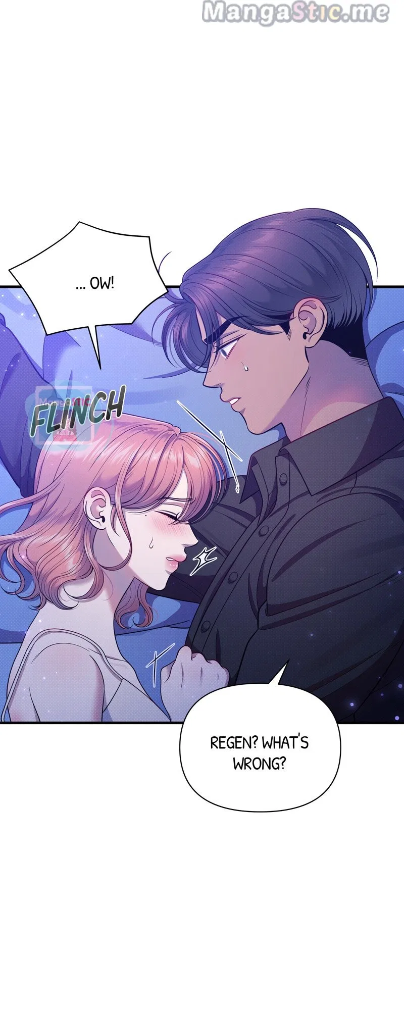 Feelings In A Dream Chapter 56 – Page 4