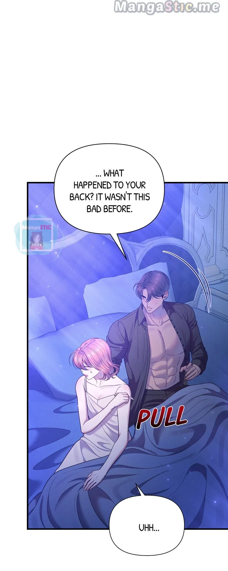 Feelings In A Dream Chapter 56 – Page 5