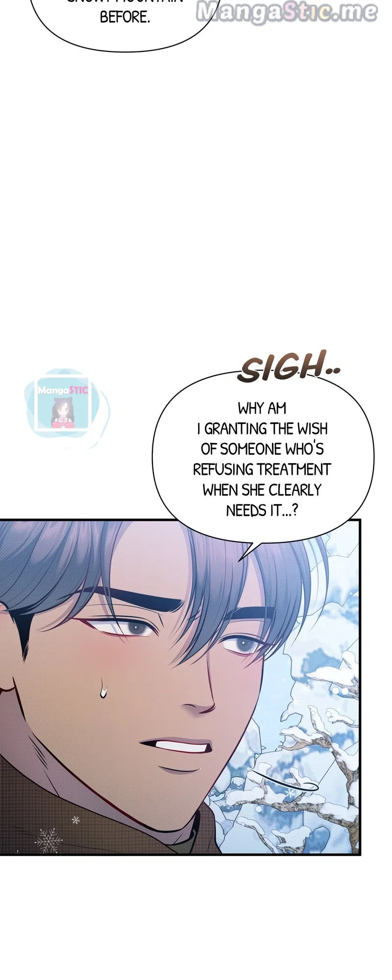 Feelings In A Dream Chapter 56 – Page 16