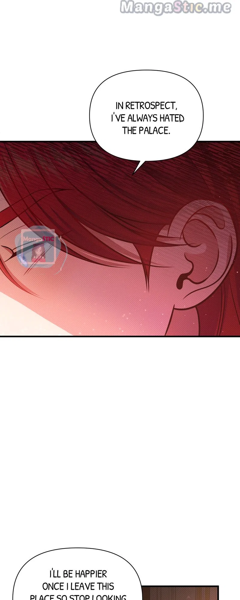Feelings In A Dream Chapter 56 – Page 47