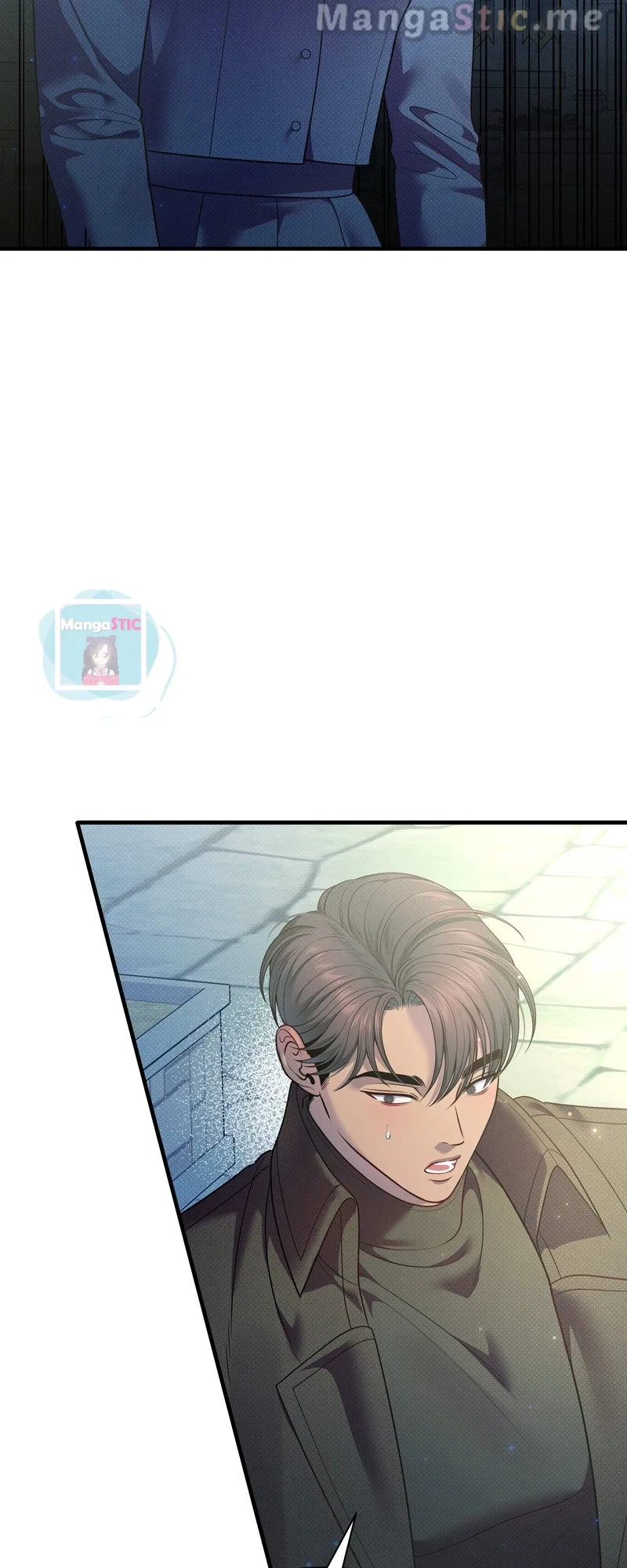Feelings In A Dream Chapter 55 – Page 2