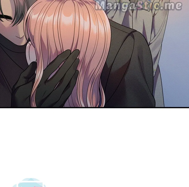 Feelings In A Dream Chapter 55 – Page 12