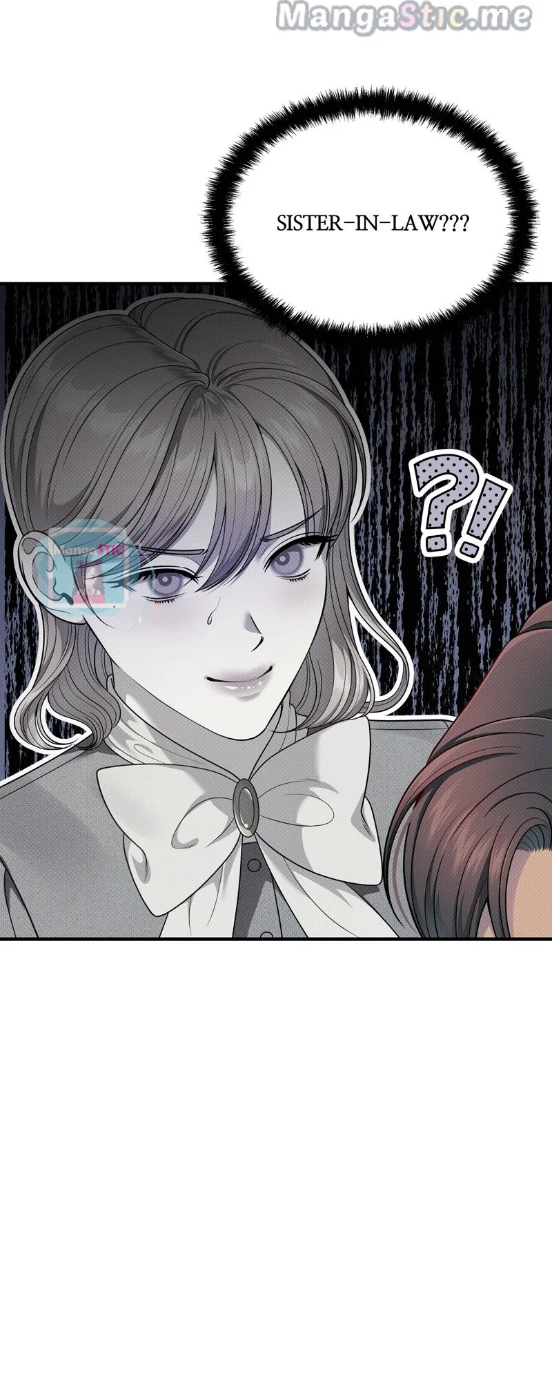 Feelings In A Dream Chapter 55 – Page 14