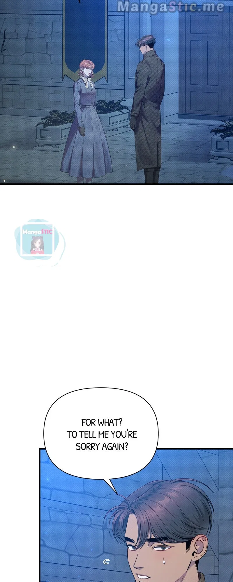Feelings In A Dream Chapter 55 – Page 20