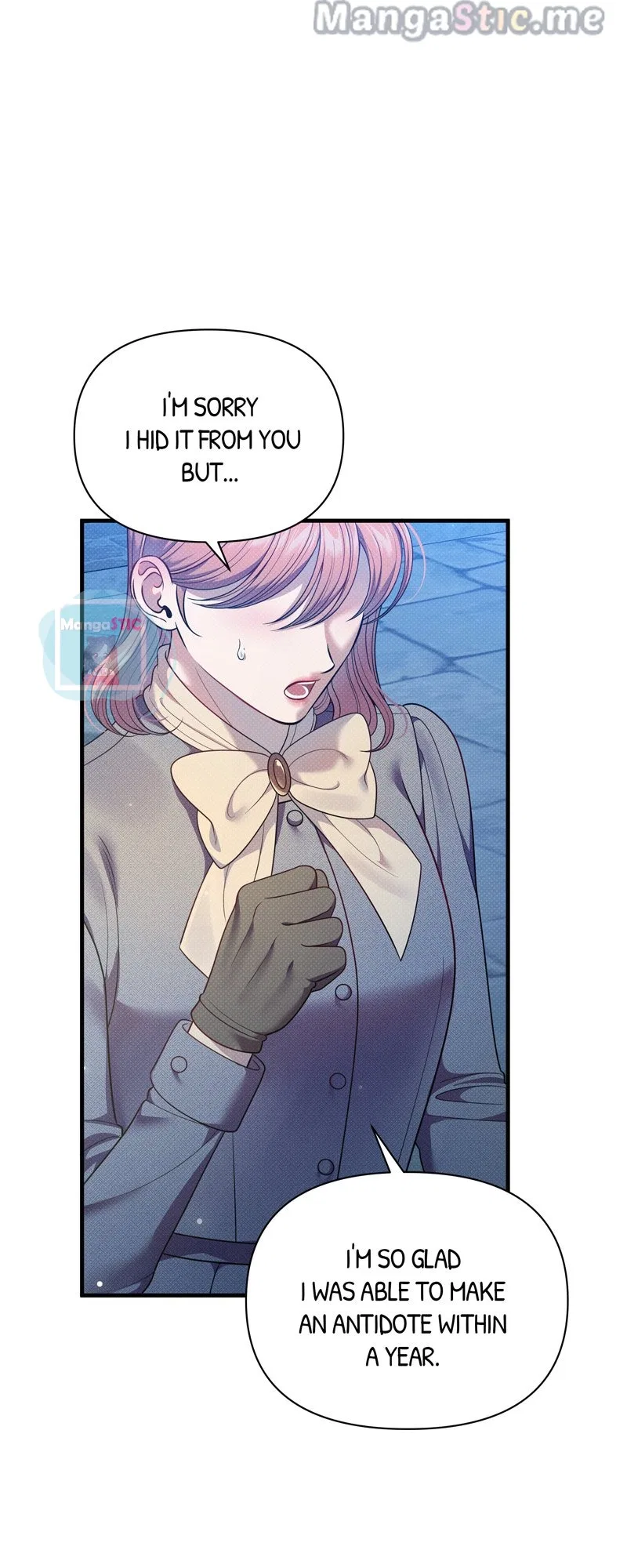 Feelings In A Dream Chapter 55 – Page 24