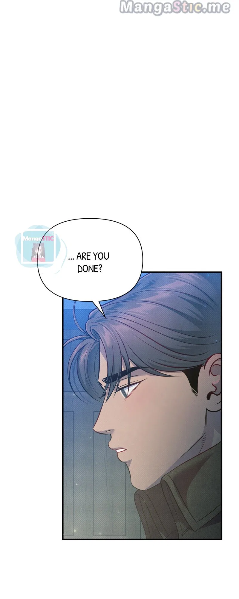 Feelings In A Dream Chapter 55 – Page 25