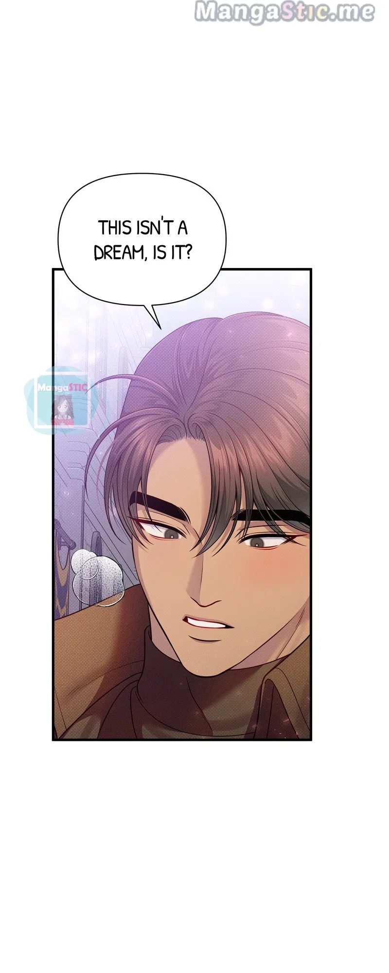 Feelings In A Dream Chapter 55 – Page 41