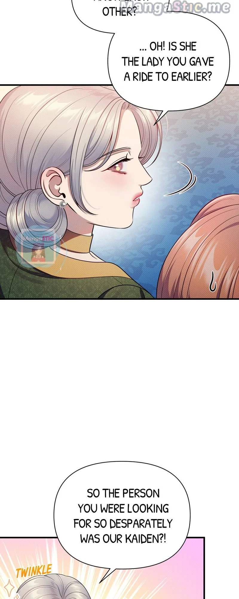 Feelings In A Dream Chapter 55 – Page 50