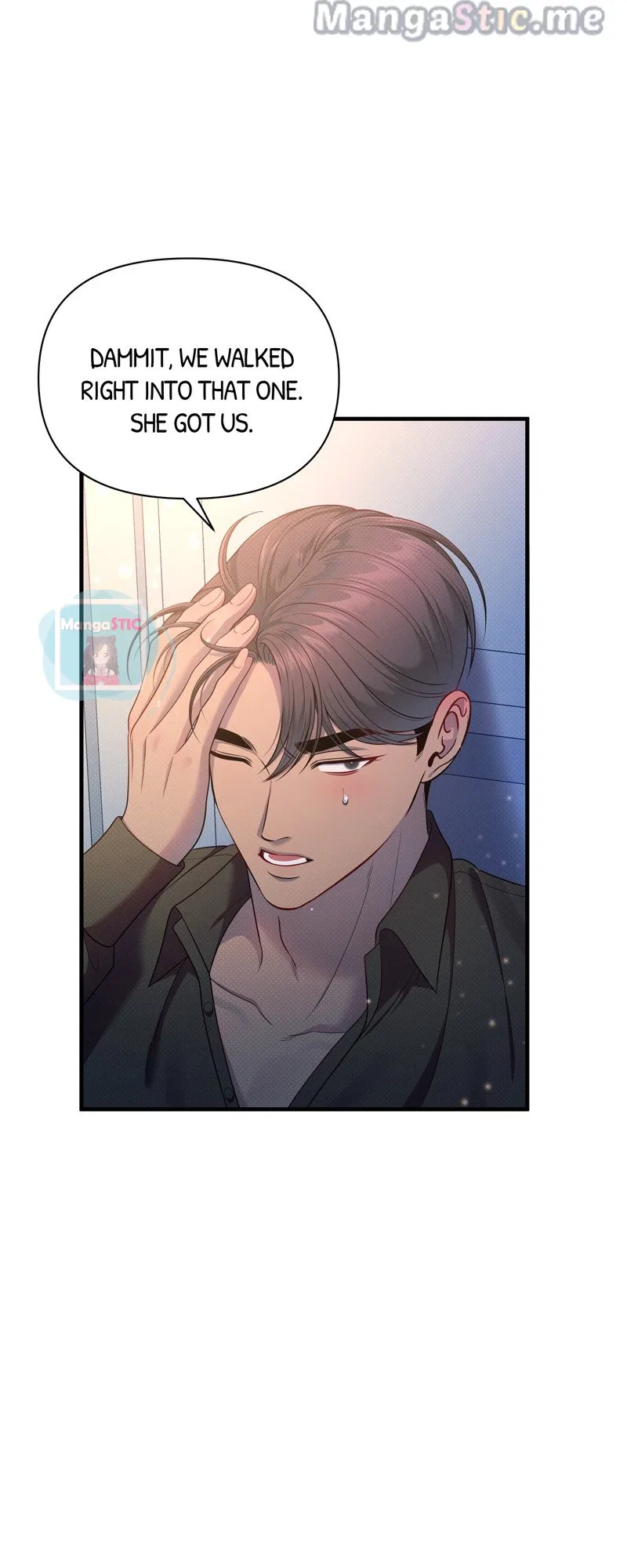 Feelings In A Dream Chapter 55 – Page 59