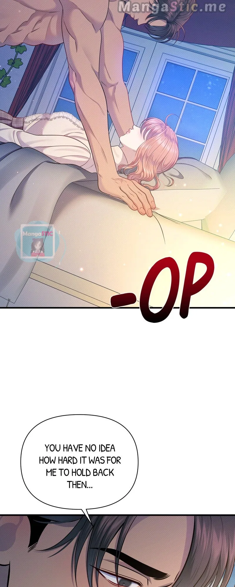 Feelings In A Dream Chapter 55 – Page 66