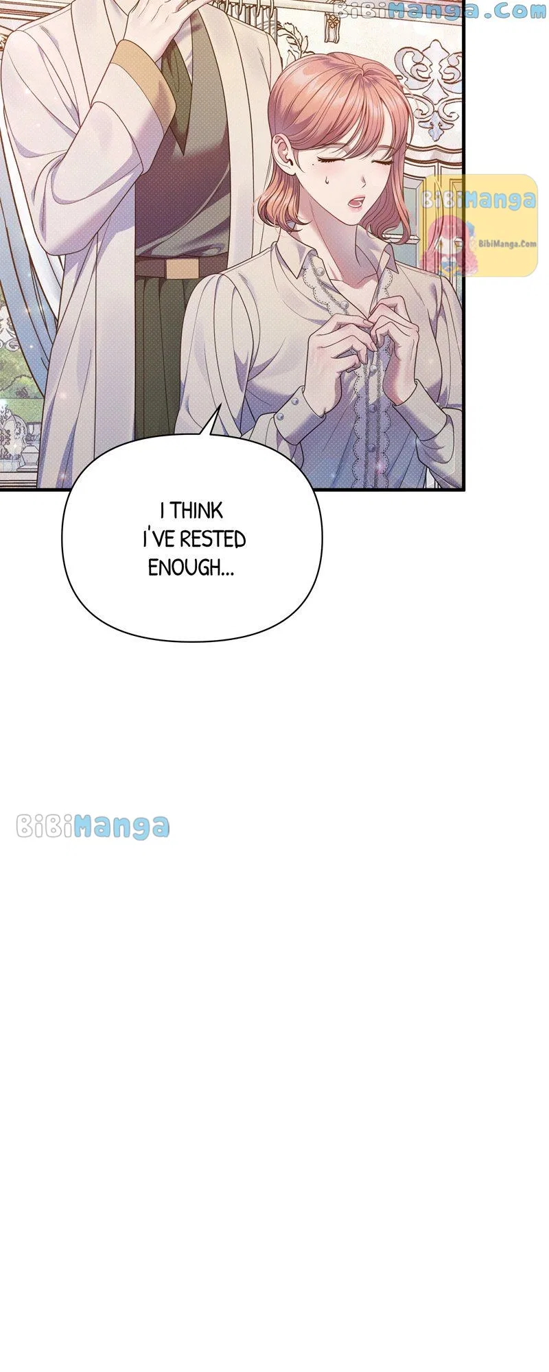 Feelings In A Dream Chapter 54 – Page 3