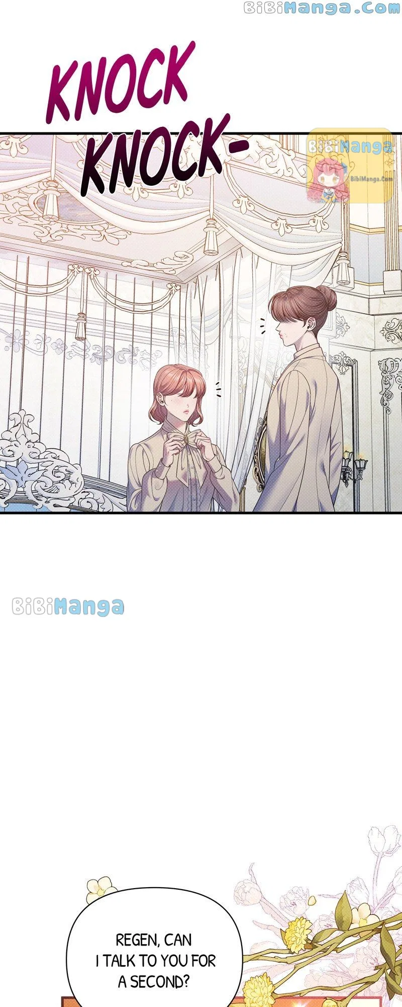 Feelings In A Dream Chapter 54 – Page 4