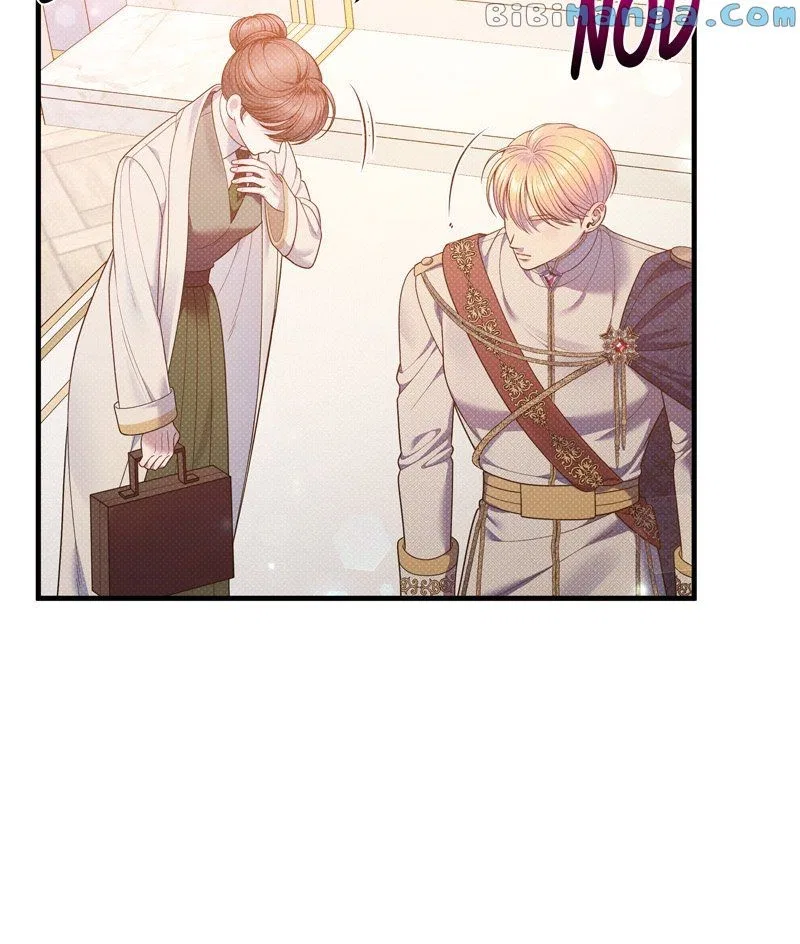 Feelings In A Dream Chapter 54 – Page 6