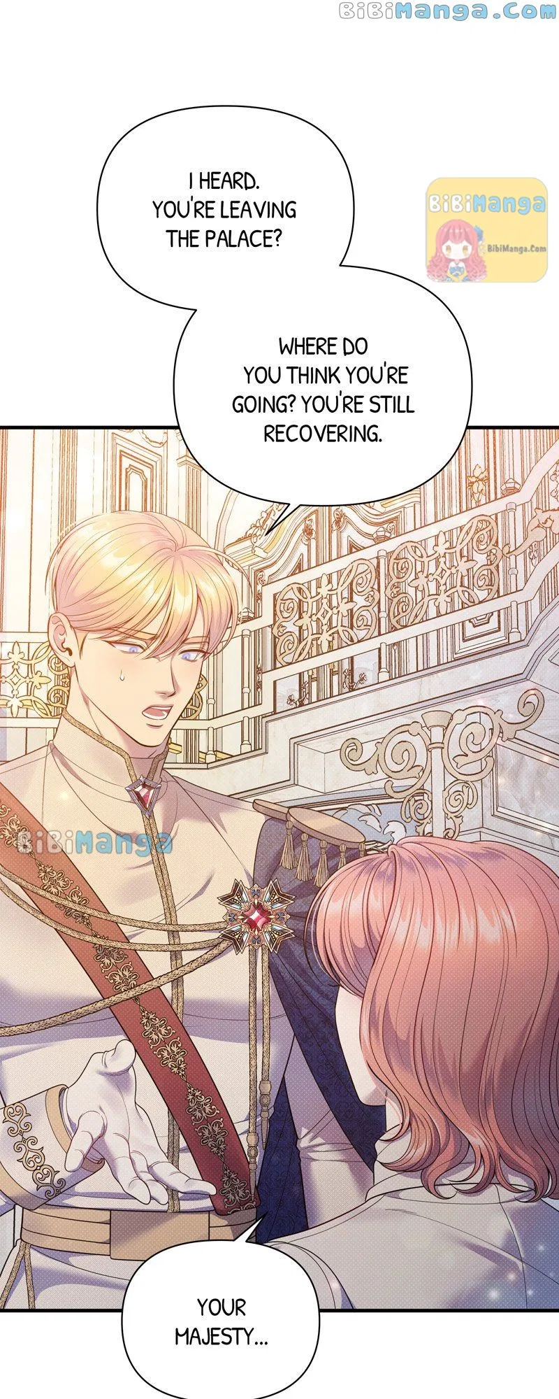 Feelings In A Dream Chapter 54 – Page 7