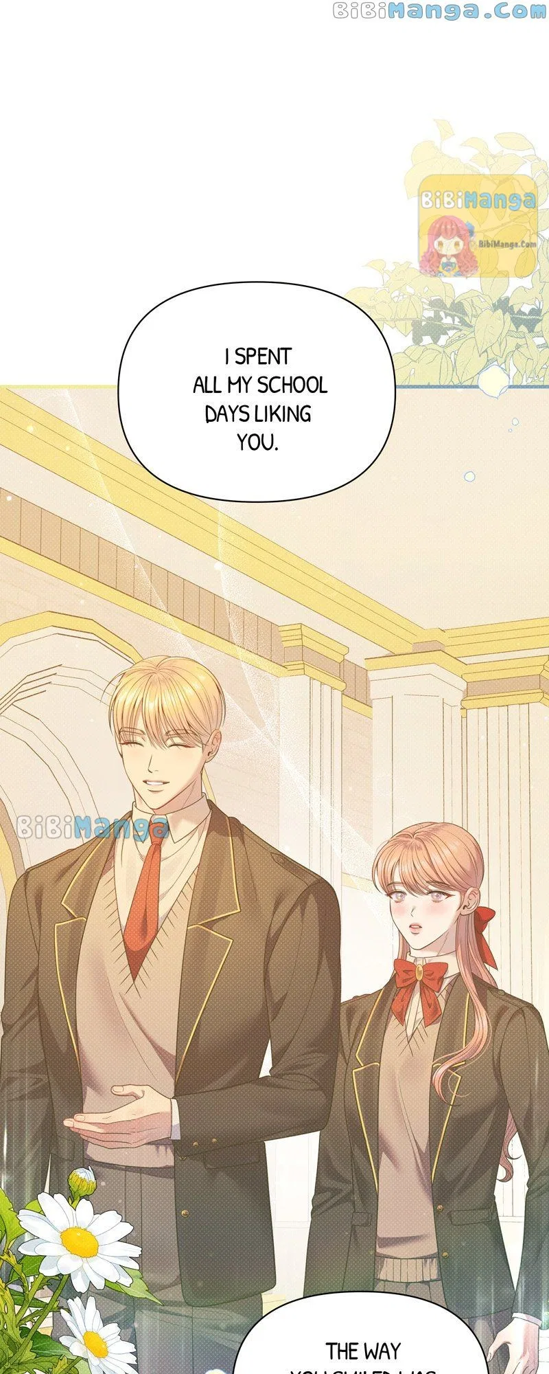 Feelings In A Dream Chapter 54 – Page 18