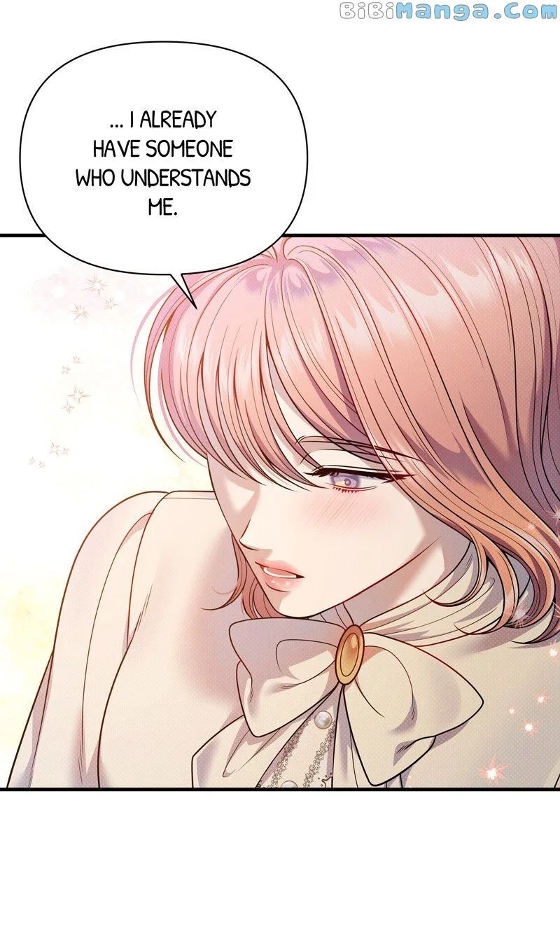 Feelings In A Dream Chapter 54 – Page 23