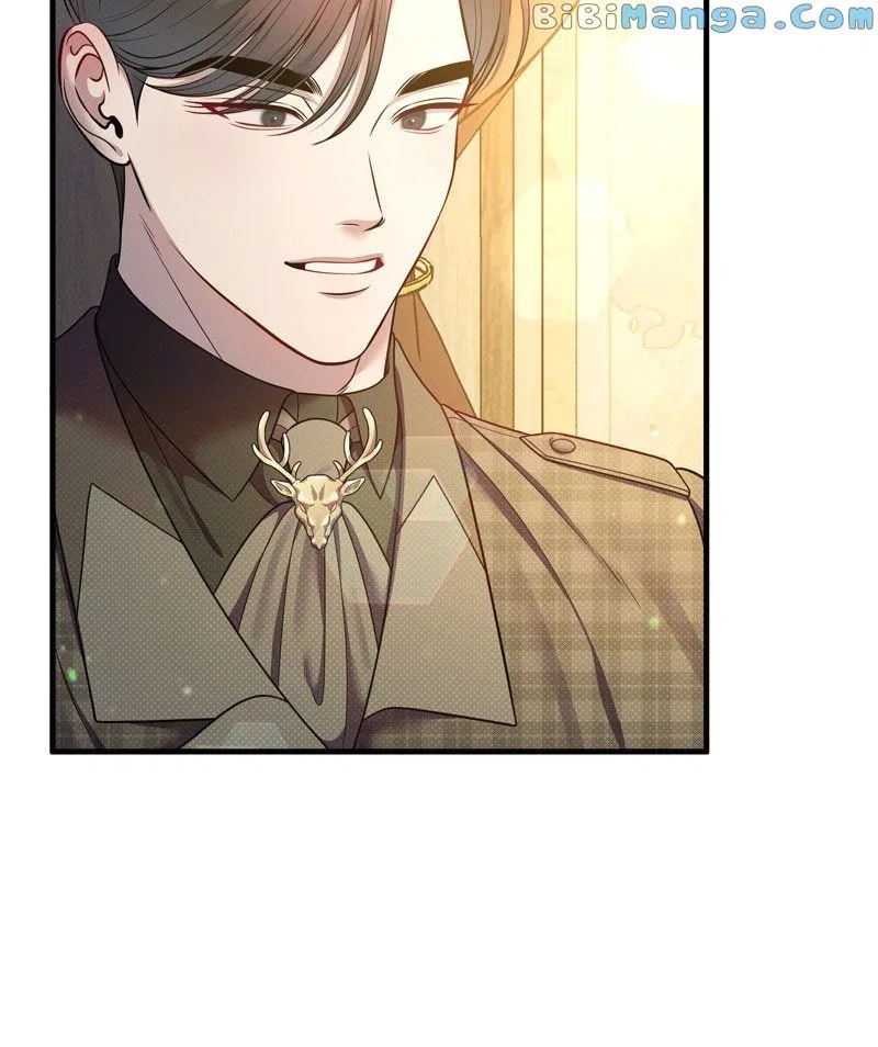 Feelings In A Dream Chapter 54 – Page 41
