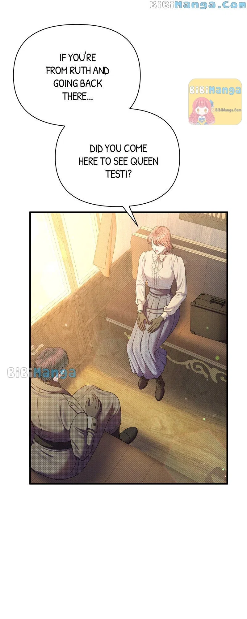 Feelings In A Dream Chapter 54 – Page 42
