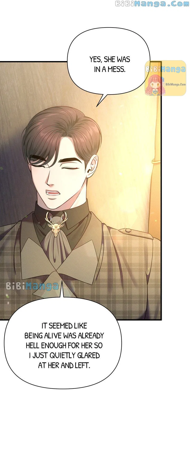 Feelings In A Dream Chapter 54 – Page 43
