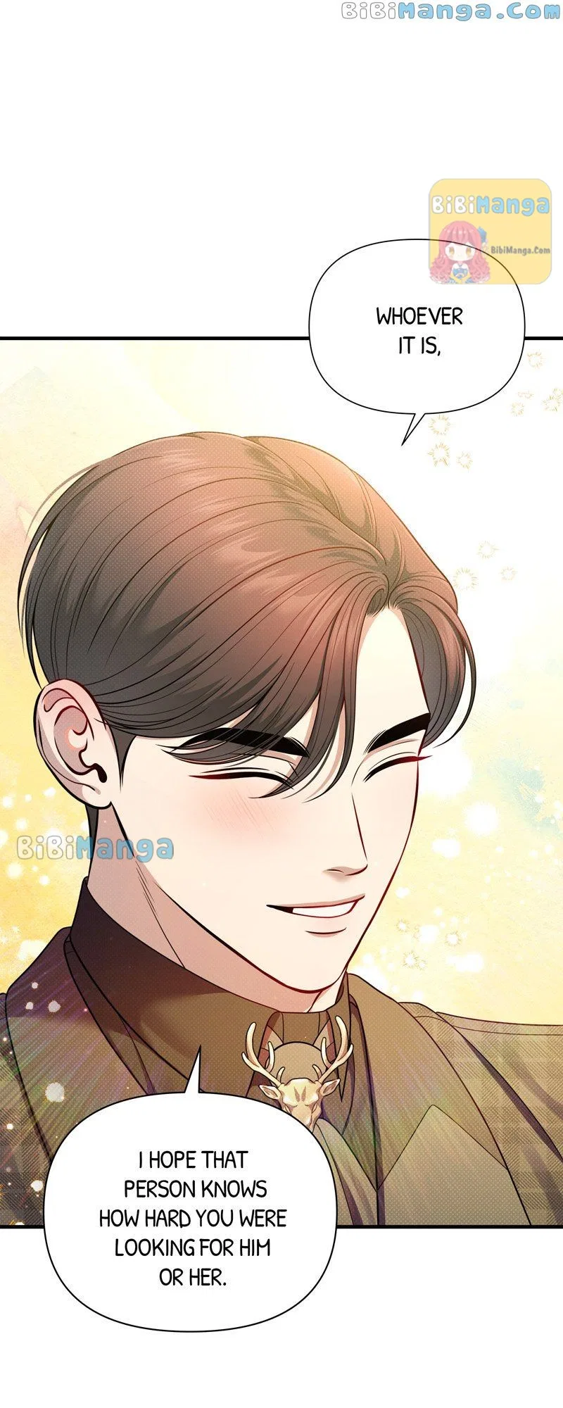 Feelings In A Dream Chapter 54 – Page 49