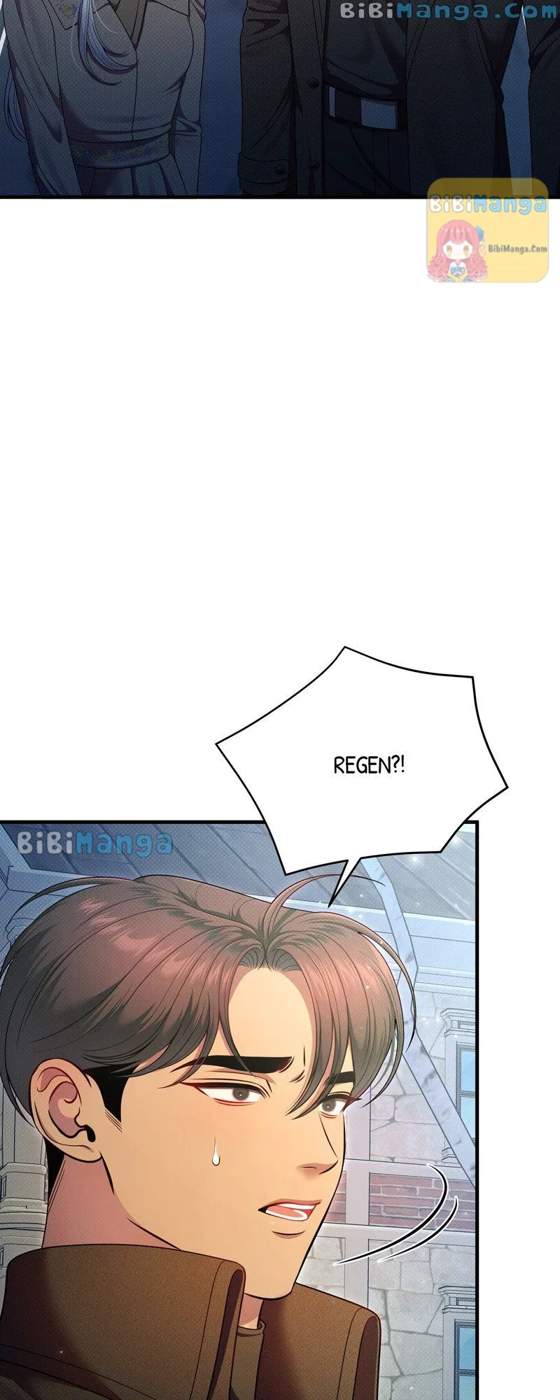 Feelings In A Dream Chapter 54 – Page 73