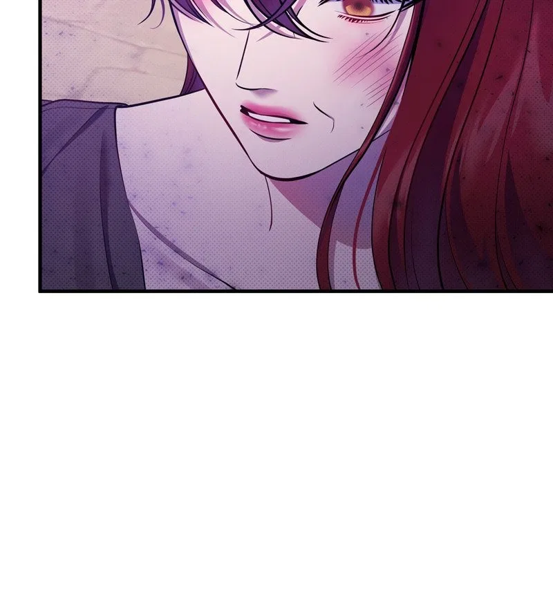 Feelings In A Dream Chapter 53 – Page 54