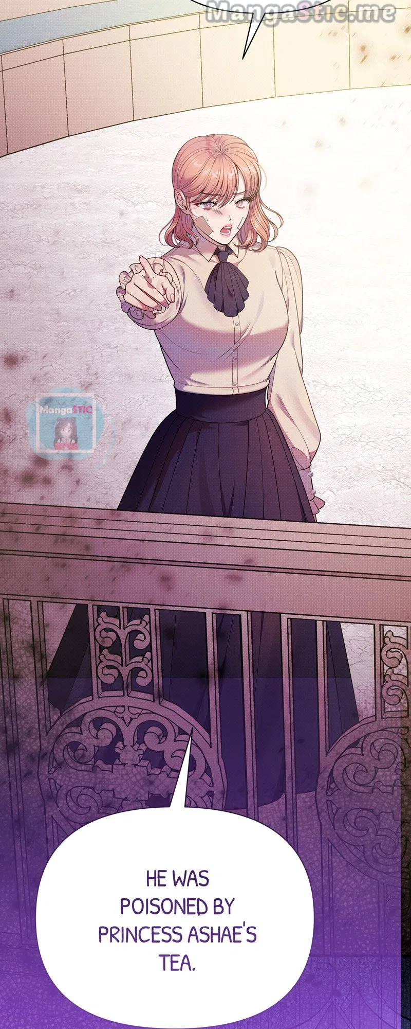 Feelings In A Dream Chapter 52 – Page 2