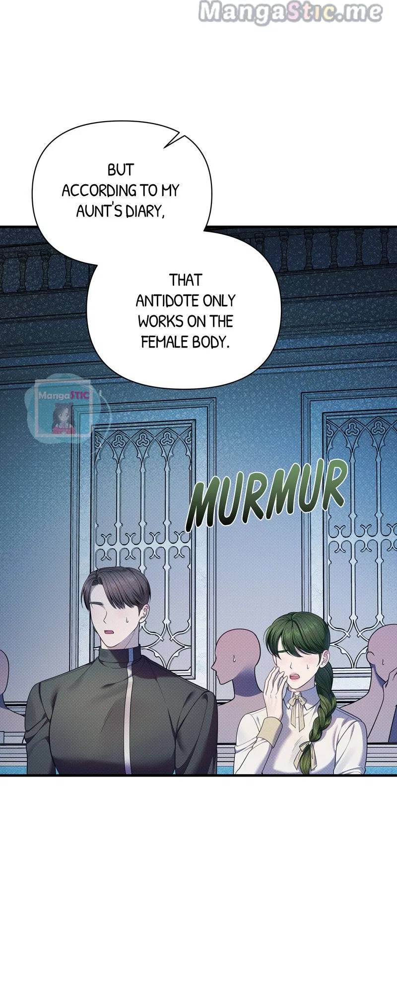 Feelings In A Dream Chapter 52 – Page 7